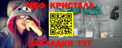 каннабис Гусев