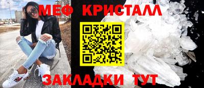 ALPHA PVP Гусиноозёрск