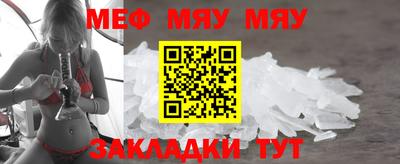 твердый Гусь-Хрустальный