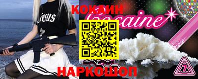 каннабис Гусев