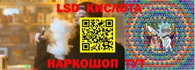 твердый Гусь-Хрустальный