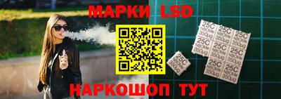 каннабис Гусев