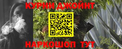 твердый Гусь-Хрустальный
