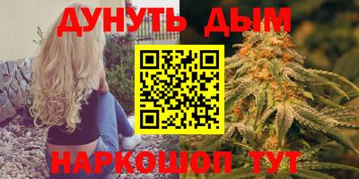 ALPHA PVP Гусиноозёрск