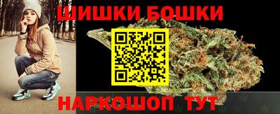 ALPHA PVP Гусиноозёрск