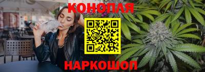 индика Донецк