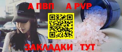 твердый Гусь-Хрустальный
