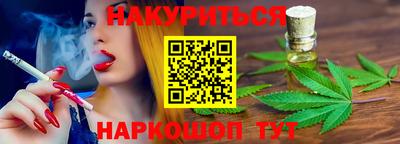 твердый Гусь-Хрустальный