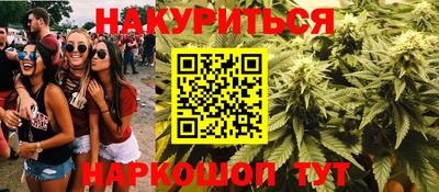 apvp Дубна