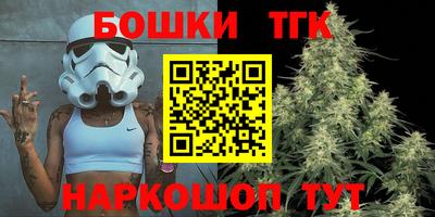 твердый Гусь-Хрустальный