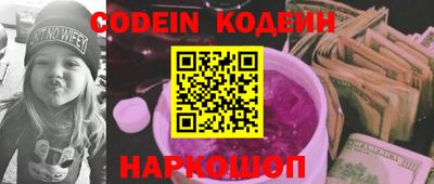 apvp Дубна