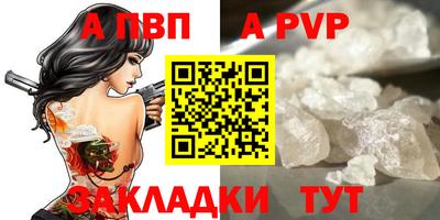 твердый Гусь-Хрустальный