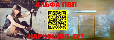 твердый Гусь-Хрустальный