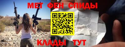 apvp Дубна