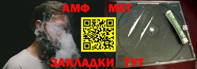 каннабис Гусев
