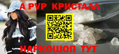 каннабис Гусев