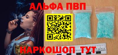 твердый Гусь-Хрустальный