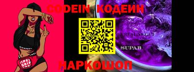 каннабис Гусев