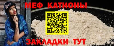 ALPHA PVP Гусиноозёрск