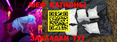 apvp Дубна